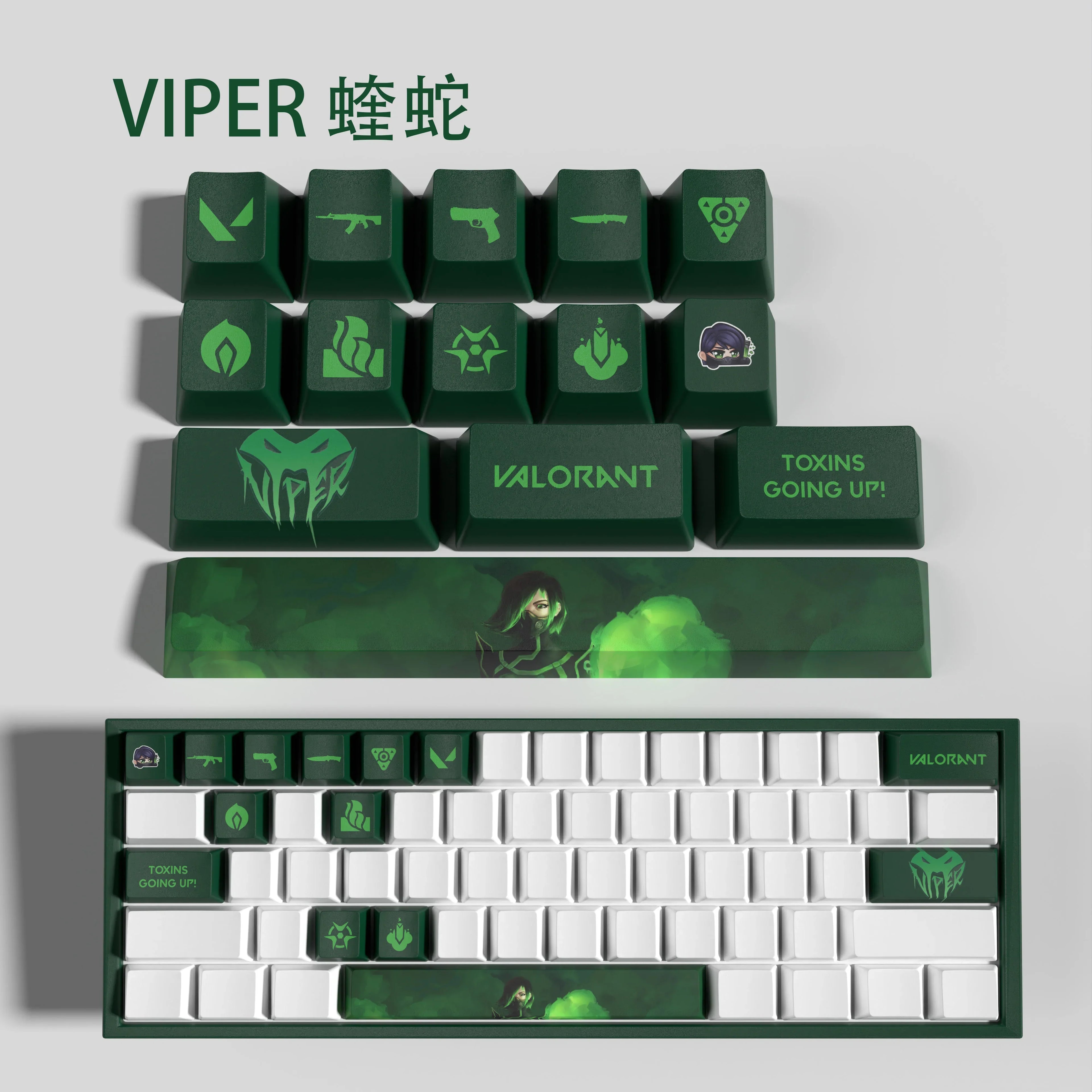 cypher New design Valorant keycaps  OEM Profile 14keys MINI SET PBT dye sub keycaps