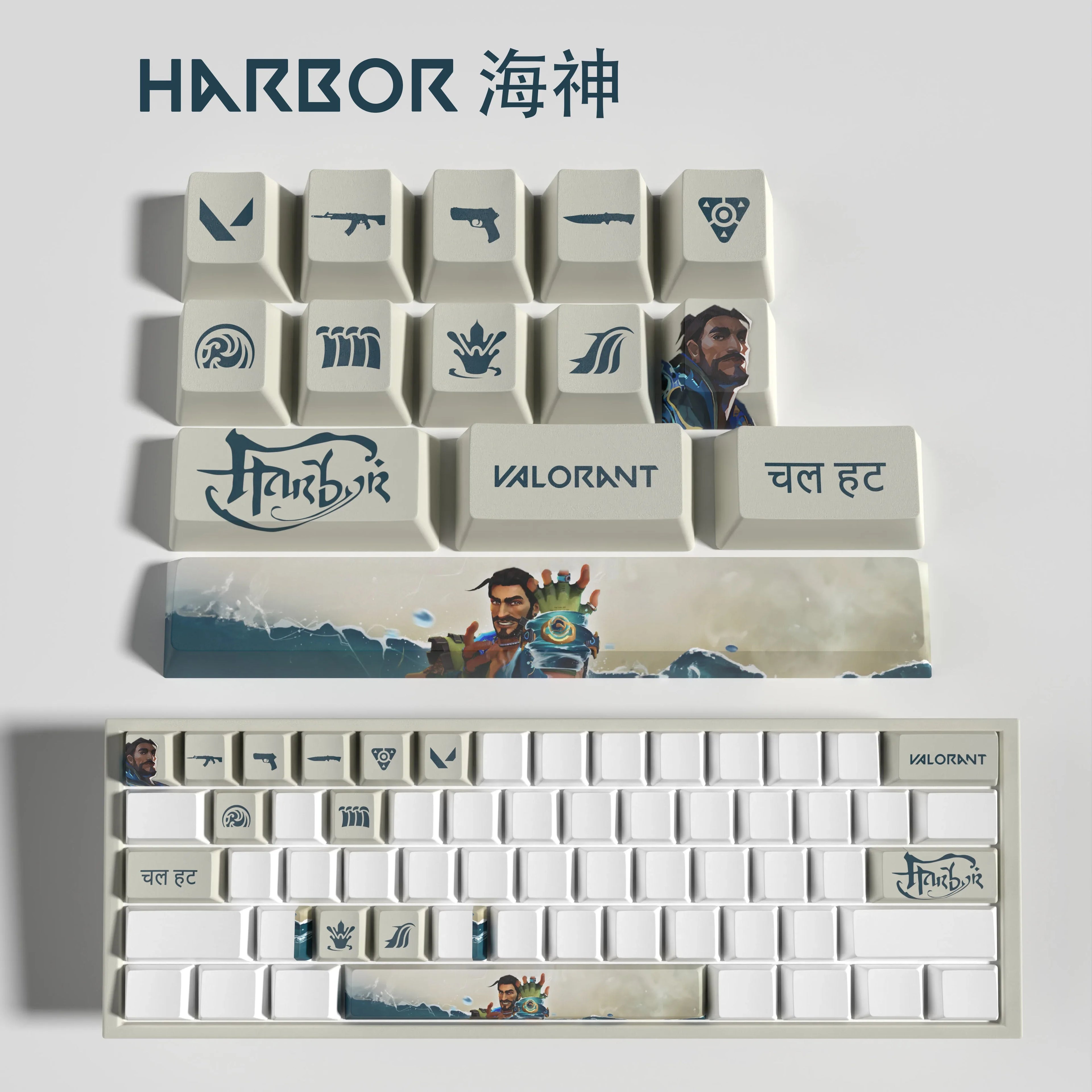 cypher New design Valorant keycaps  OEM Profile 14keys MINI SET PBT dye sub keycaps