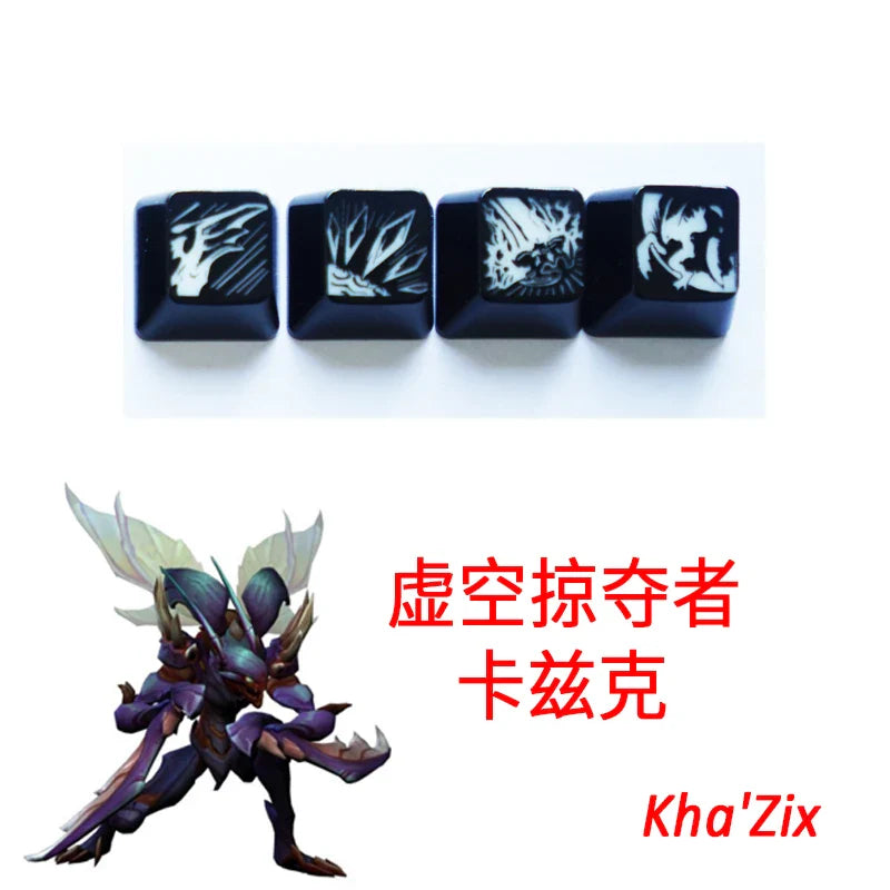 Custom LOL Hero Skill And Head Portrait Keycap Personality Translucent Mechanical Keyboard Key Caps