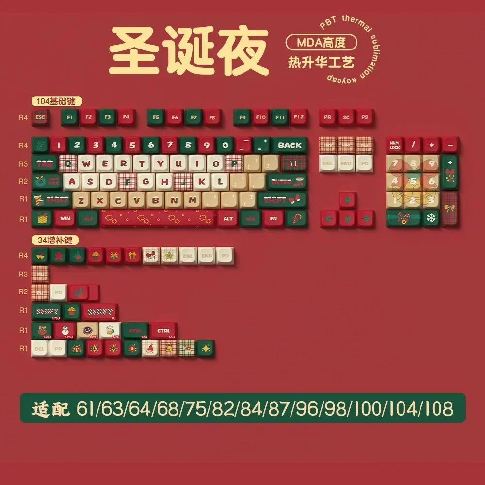MDA Cartoon Personalized Keycap Set PBT Large Set Creative for MX Switch 60/84/90/104/108 Gaming Mechanical Keyboards