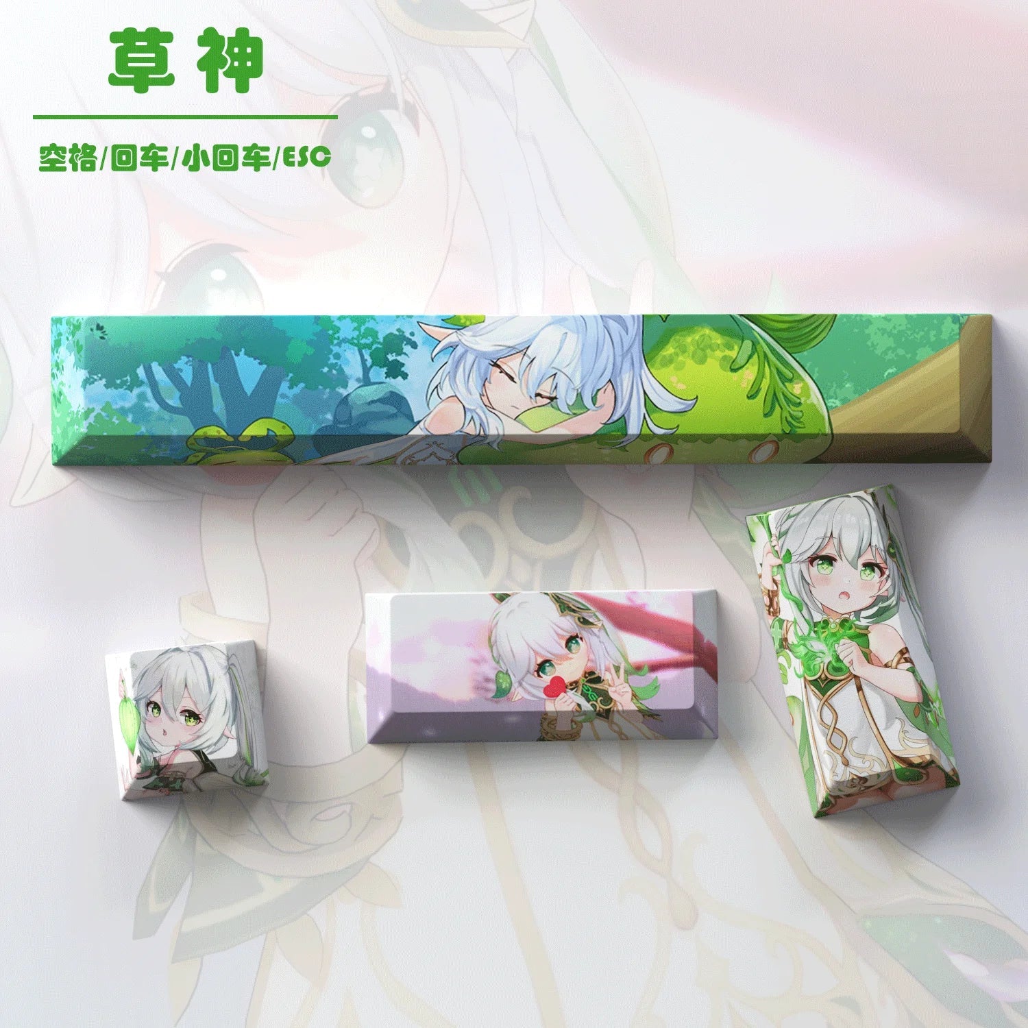 New Genshin Impact Keycaps DIY Anime Keyboard Cap Cherry Profile Pbt R4 Customl Mechanical Keyboard Decorative Accessories Gifts