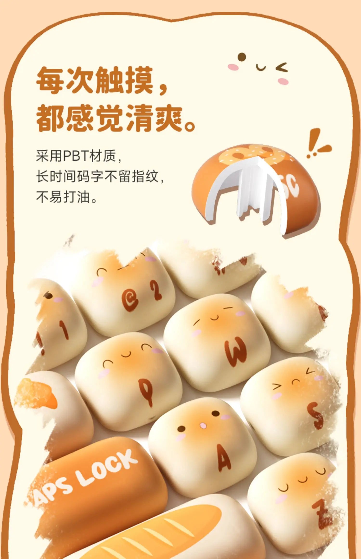 Akko Mog Moa Keycap Cute Thermal Pbt Sublimation Keycaps Mog Keycap Round Steamed Bun Mushroom Customizetion 138keys Keycap Gift