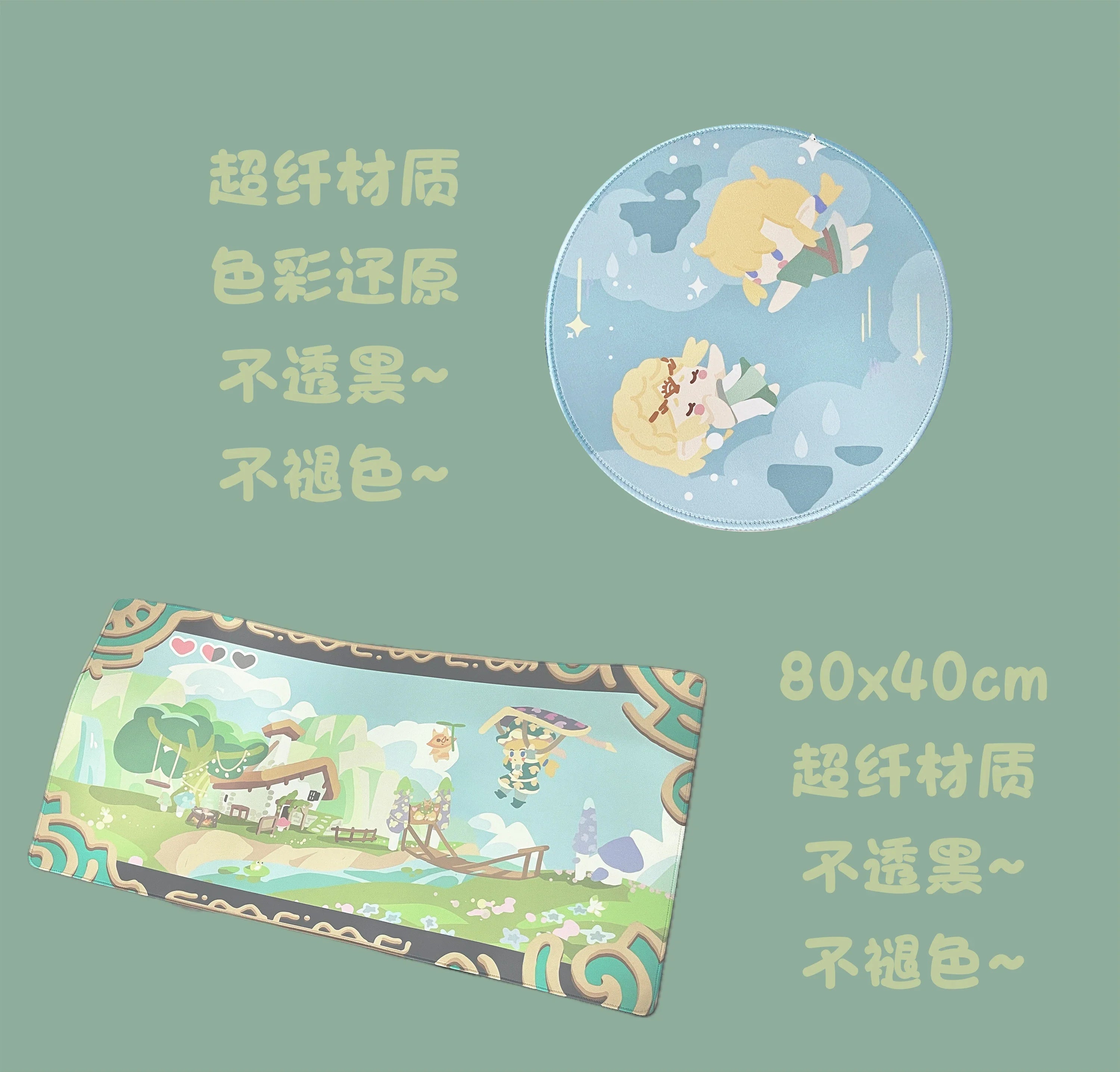 Dragon Tears Keycaps MOA/SOA Keycap Customized Cute Keycaps PBT Original Artist Green Keycap for Alice/ANSI Mechanical Keyboard