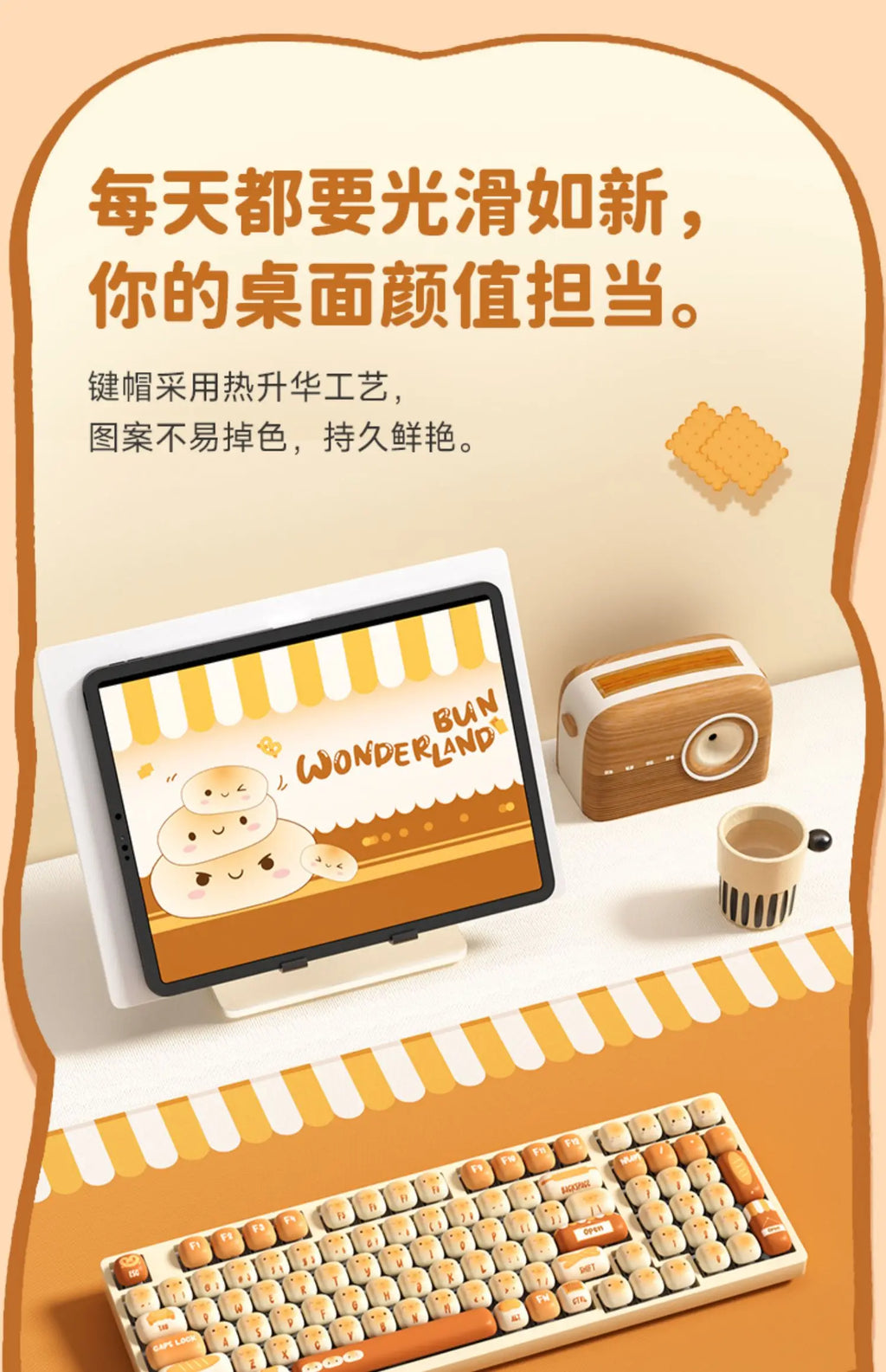 Akko Mog Moa Keycap Cute Thermal Pbt Sublimation Keycaps Mog Keycap Round Steamed Bun Mushroom Customizetion 138keys Keycap Gift
