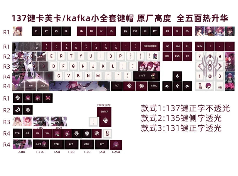 Honkai: Star Rail Anime Artisan Keycap Kafka Cute Cartoon 137key Customized Cherry Profile Keycap PBT Gaming Mechanical Keyboard