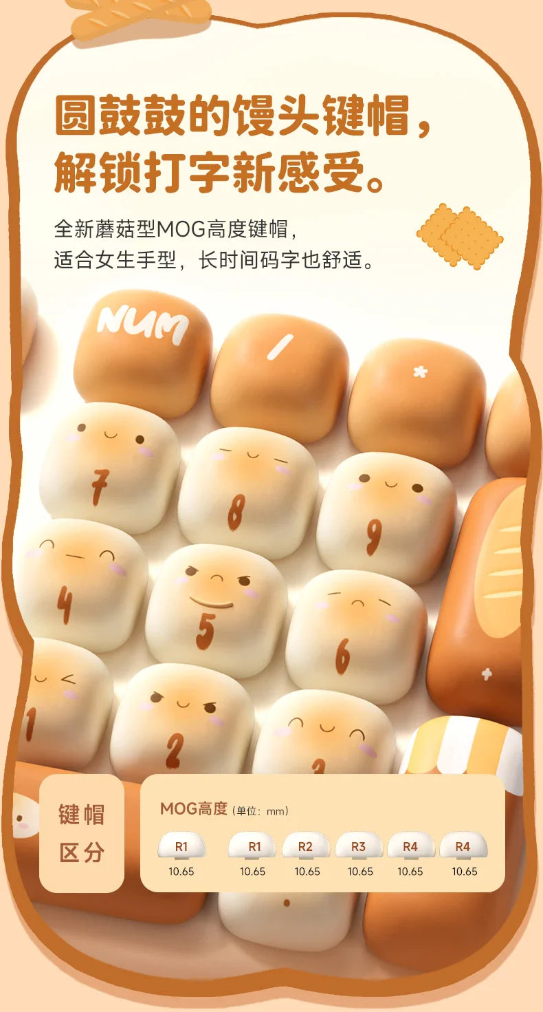 Akko Mog Moa Keycap Cute Thermal Pbt Sublimation Keycaps Mog Keycap Round Steamed Bun Mushroom Customizetion 138keys Keycap Gift