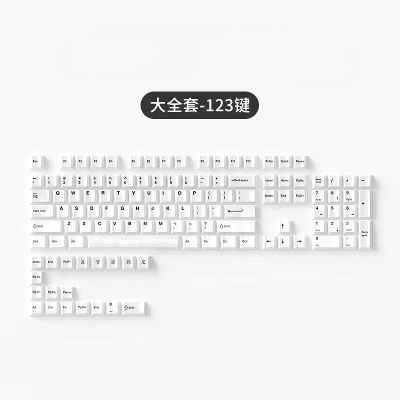 Ceramic Keycaps Set 123/101-key Smooth Surface Tough and Resistant To Falling HIFI Cross Axis Mechanical Keyboard WASD Keycap