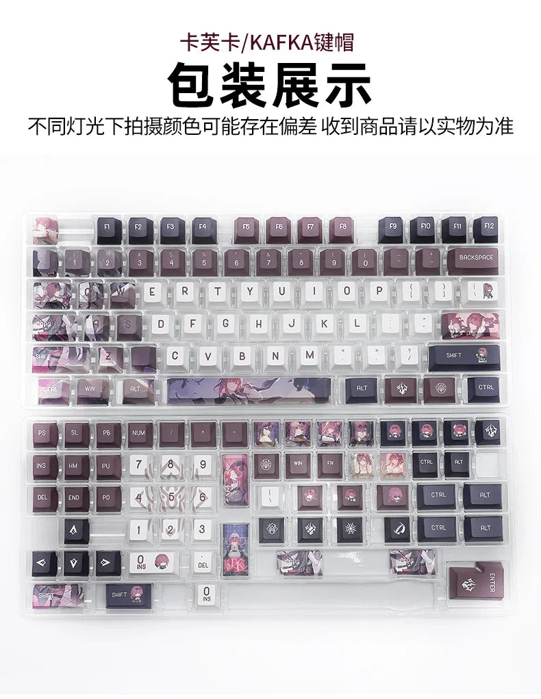Honkai: Star Rail Anime Artisan Keycap Kafka Cute Cartoon 137key Customized Cherry Profile Keycap PBT Gaming Mechanical Keyboard