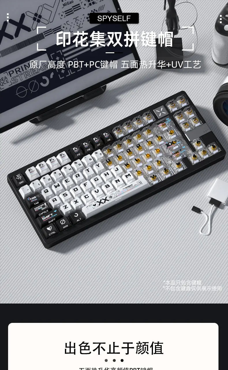 Black and White Double Color Matching Side Engraving Keycaps Set Sublimation Original Height Translucent Keycap Wooting Made68