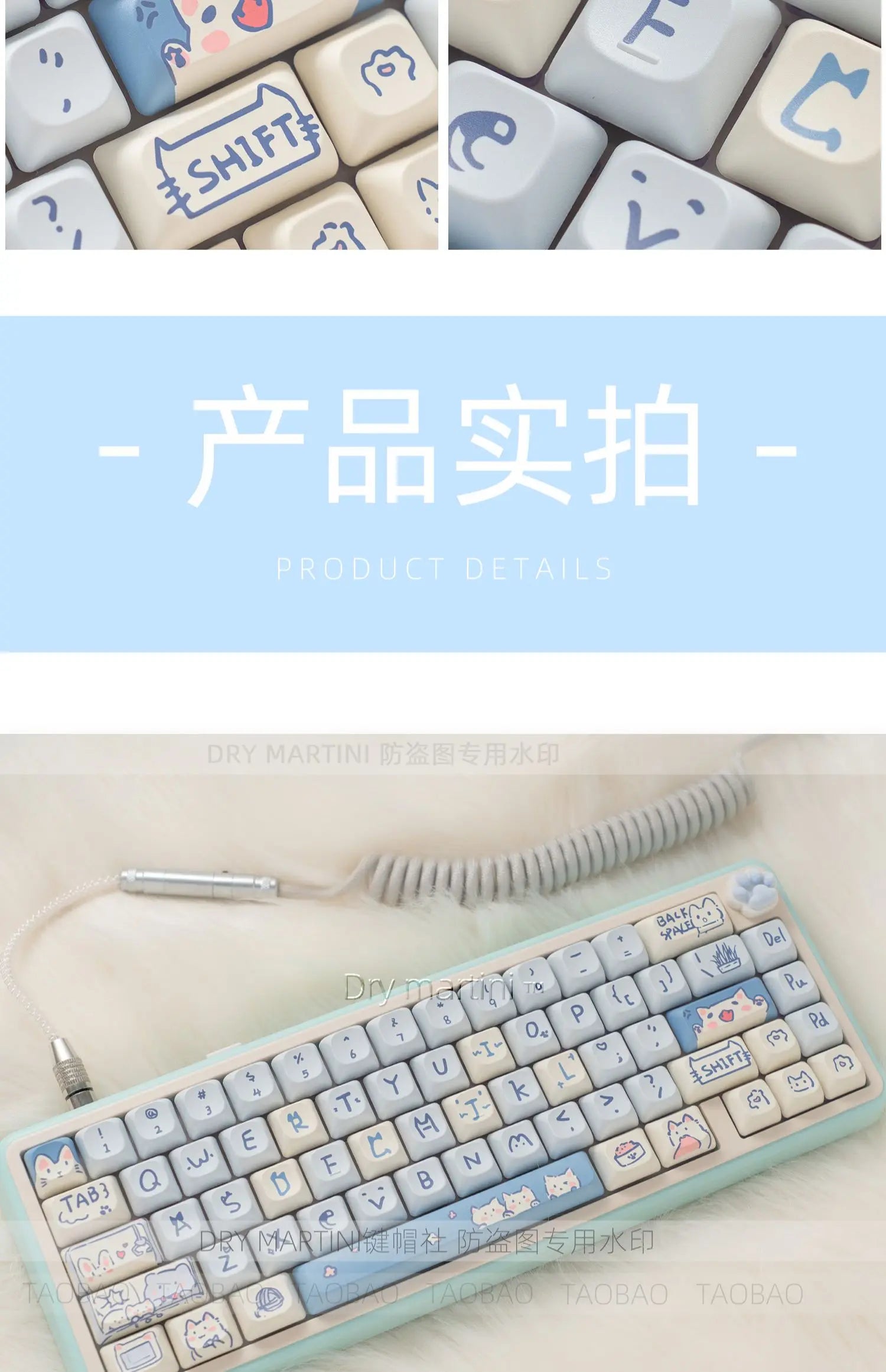 Blue Cat MOC Keycaps PBT 145 Keys Cute Girls for Cherry Gateron MX Switches Mechanical Keyboards