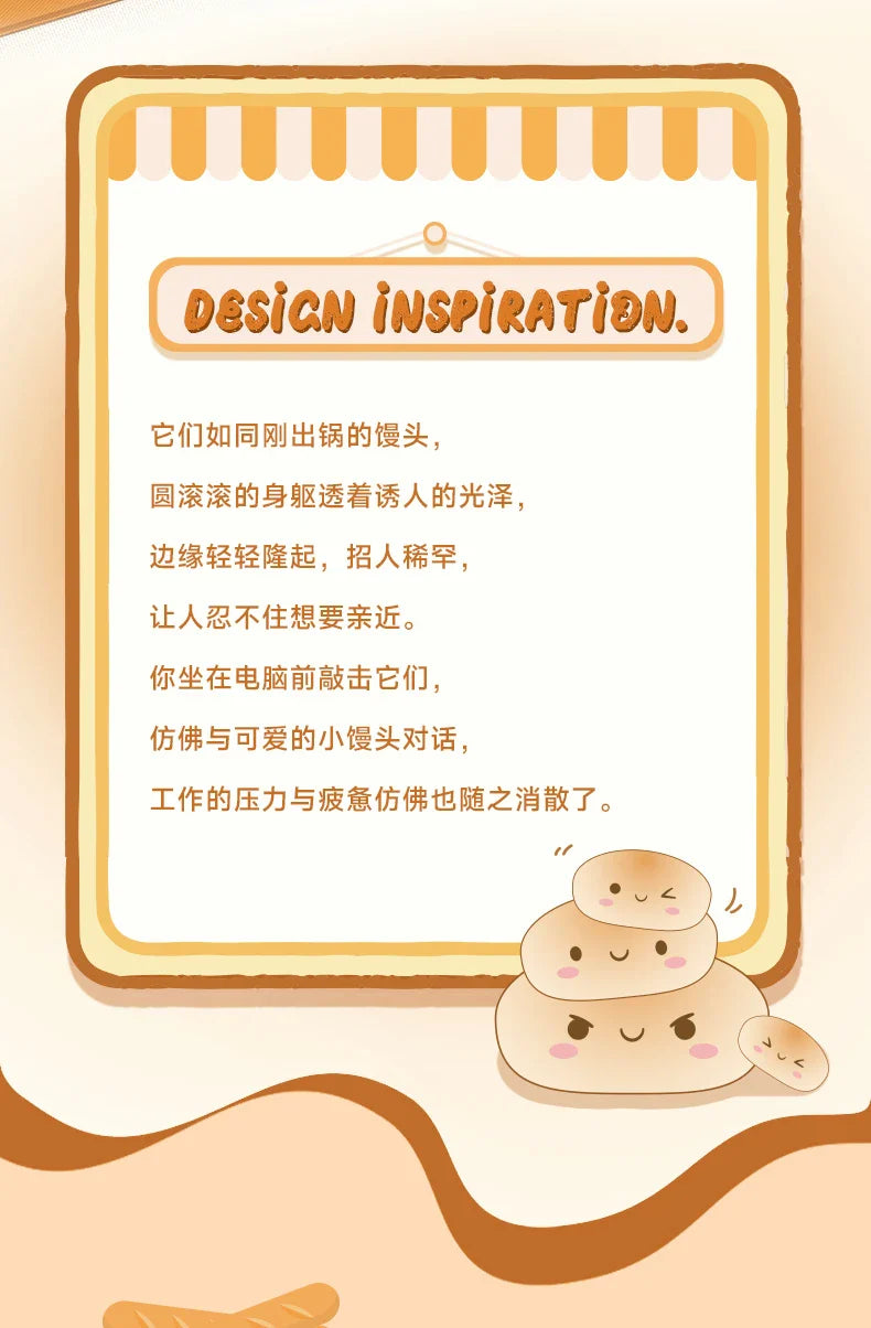 Akko Mog Moa Keycap Cute Thermal Pbt Sublimation Keycaps Mog Keycap Round Steamed Bun Mushroom Customizetion 138keys Keycap Gift