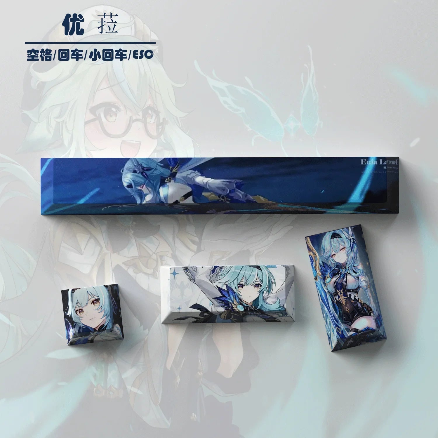 New Genshin Impact Keycaps DIY Anime Keyboard Cap Cherry Profile Pbt R4 Customl Mechanical Keyboard Decorative Accessories Gifts